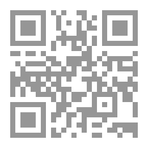 Qr Code عقيدة المؤمن