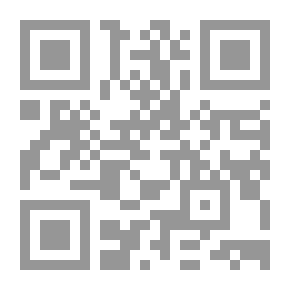 Qr Code Ferdinand Huyck