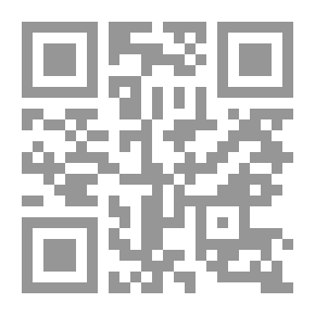 Qr Code دورة أولية لحساب التفاضل والتكامل متناهي الصغر