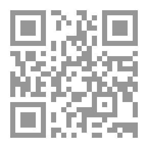 Qr Code الفلسفة والحداثة في المشروع الفكري لعلي أومليل - ندوة فكرية