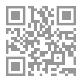 Qr Code ريح السموم