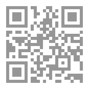 Qr Code جاسوس قرطبة (1)