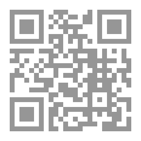 Qr Code المكتبة الجهنمية - في أدبيات الديكتاتورية