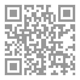 Qr Code حكايات أنيس وعفريتة الليل