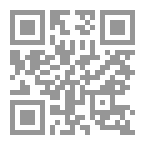 Qr Code Against Power