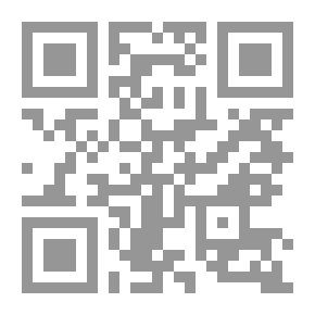 Qr Code The Clear And Straight Answer In The Investigation Of How The Holy Qur’an Was Revealed