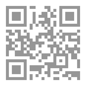 Qr Code Canzoni Of Ezra Pound