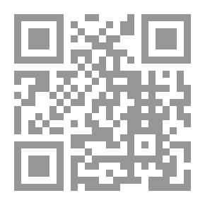 Qr Code كتاب السنة اليهودية الأمريكية