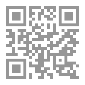 Qr Code A Teddy Bear In The Forest (a Story With Basel)