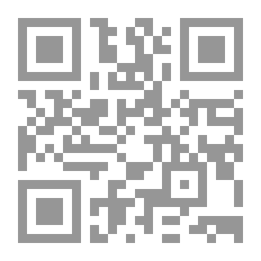 Qr Code مختصر تشييد البنيان