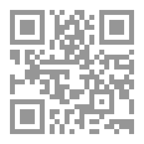 Qr Code Reveal The Grief For All The Nation