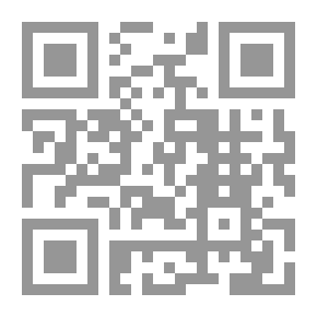 Qr Code أثر نمط الإبحار في المحتوى الإلكتروني على تنمية مهارات الاستماع باللغة الإنجليزية لدى طلاب المرحلة الثانوية وفقا لأساليبهم المعرفية