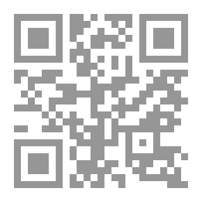 Qr Code Crying
