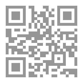 Qr Code رحلة داخلية