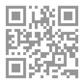 Qr Code كشف المحجوب #2