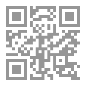 Qr Code الفقه المقارن