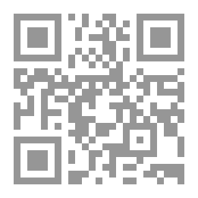 Qr Code از بنتام تا راسل (تاریخ فلسفه #8)