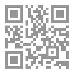 Qr Code ملاحظات ميدانية ، آية 1544