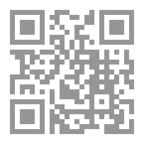 Qr Code الغيبة والبهتان ؛ أكل لحم الإنسان