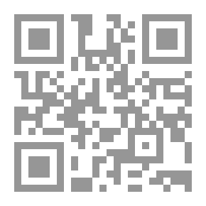 Qr Code Al-Risala Magazine, 9th Year, Issue 429