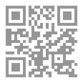 Qr Code موت بطئ