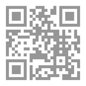 Qr Code The Four Essays On Writing - Poetry - Stars And Medicine - With A Summary Of The Footnotes Of The Scholar Muhammad Ibn Abd Al-Wahhab Al-Qazwini