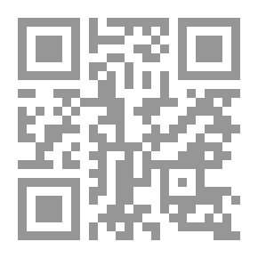 Qr Code الأسطورة والحكاية الشعبية في العهد القديم