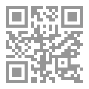 Qr Code الإدارة المدرسية ؛ طروحات فكرية - خبرات عملية - وتجارب ميدانية