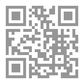 Qr Code سيرة مقاتل في الجيش العراقي (1964 - 1993)