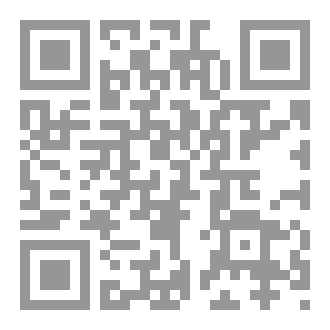 Qr Code الراحل إلى النور