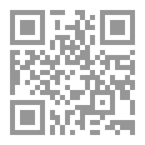 Qr Code من وحي البادية