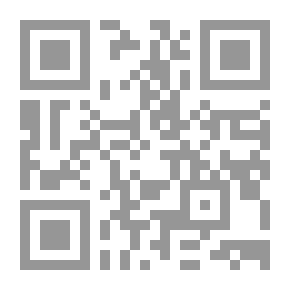 Qr Code الطبع والصنعة في الشعر