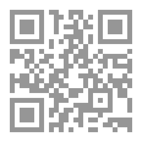 Qr Code الألفاظ الكتابة والتعبير