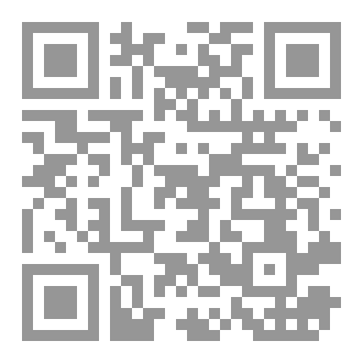 Qr Code مقاتل من الخرطوم