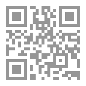 Qr Code إستبداد المماليك