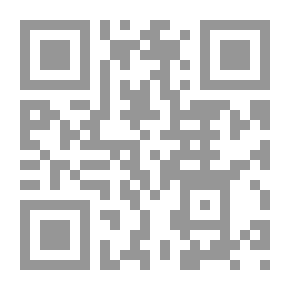 Qr Code مولاتي والدمار