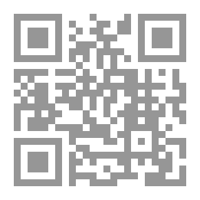 Qr Code The Big 5-OH!