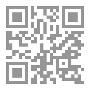 Qr Code شهرزاد قلبي