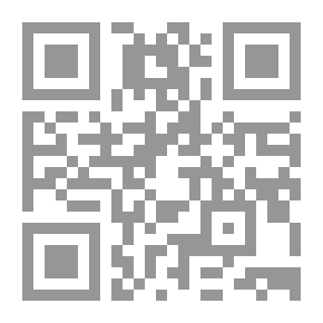 Qr Code الرحالون العرب وحضارة الغرب في النهضة العربية الحديثة لـ الدكتورة نازك سابا يارد