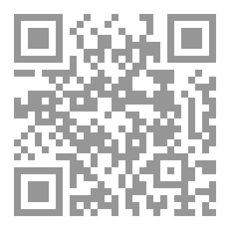 Qr Code أثرك