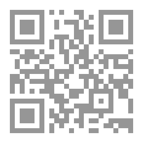 Qr Code Goody Two Shoes
