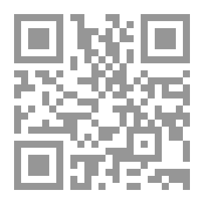 Qr Code Palestine From Here Began Civilization - From The Paleolithic To The Chalcolithic Era