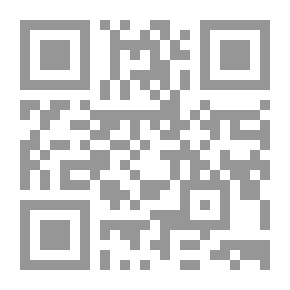 Qr Code العز بن عبد السلام سلطان العلماء