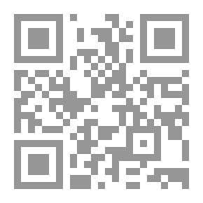 Qr Code Exit Without Saving
