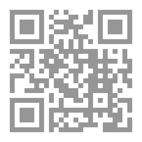 Qr Code The Economic System In Islam