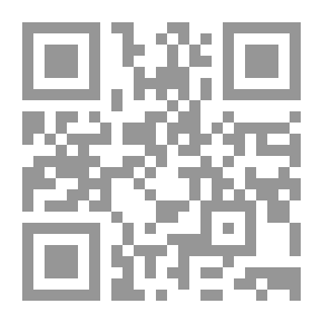 Qr Code الضمير النائم​