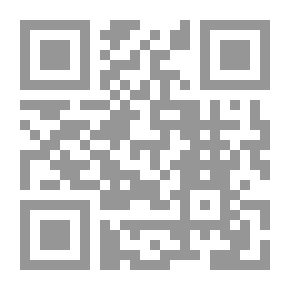 Qr Code مجد وربى في الطائرة