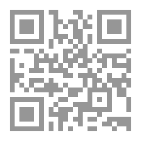 Qr Code تاريخ النص للشعراء اليونانيين