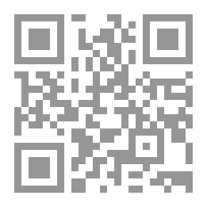 Qr Code التعاقد عن طريق الانترنت/ دراسة مقارنة