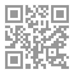 Qr Code رواية 2076
